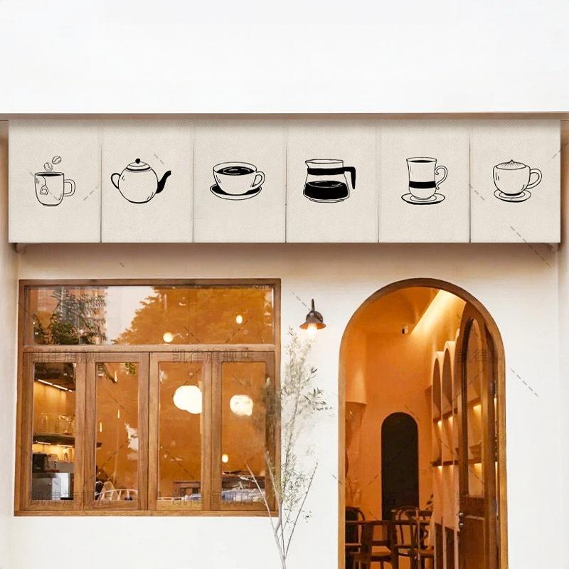 VIKAMA Hand Drawn Coffee Noren - Commercial Printing Rates 评论和价格