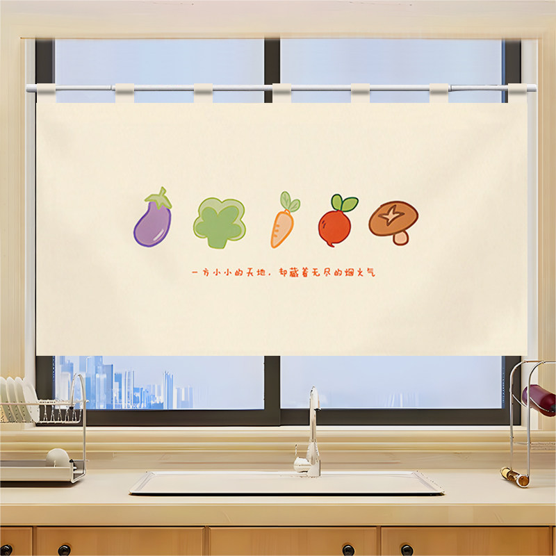 VIKAMA Grid Utensil Half Noren - Commercial Printing Rates 评论和价格