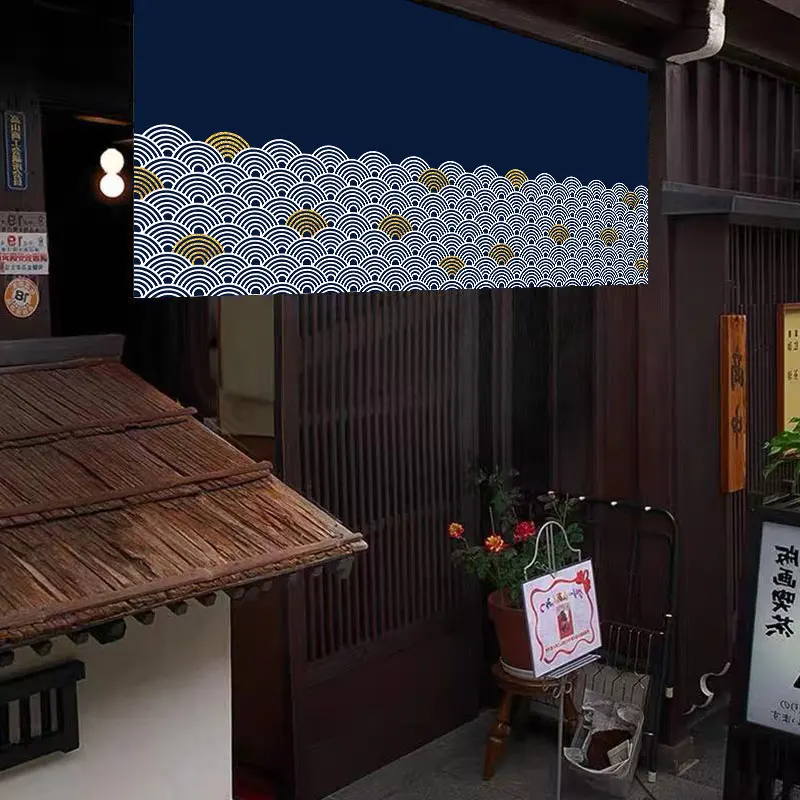 Japanese Style Horizontal Curt - Commercial Printing Rates 评论和价格
