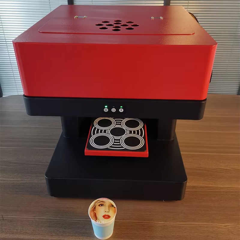 Multifunctional 3D Coffee Pizz - 3D Printing Commercial Use 评论和价格