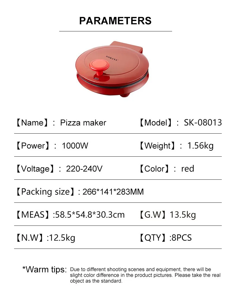 110V Electric Pizza Machine, D - Commercial Printing Press 评论和价格