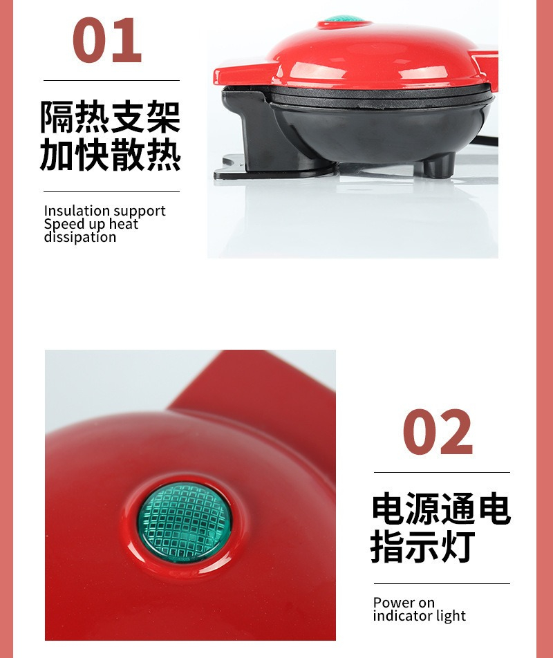 Multi Functional Mini Heart-sh - Commercial Printing Press 评论和价格