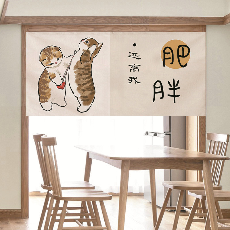 VIKAMA Funny Salted Fish Noren - Commercial Printing Rates 评论和价格