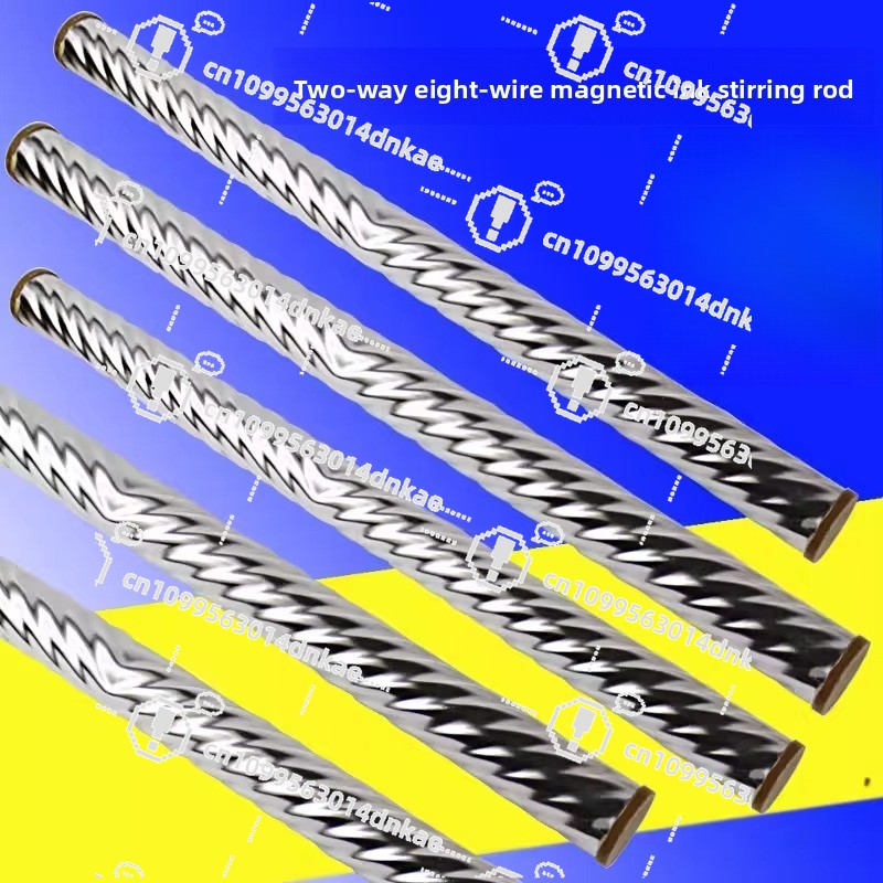 Magnetic Bidirectional Multi-T - Commercial Printing Gravure 评论和价格