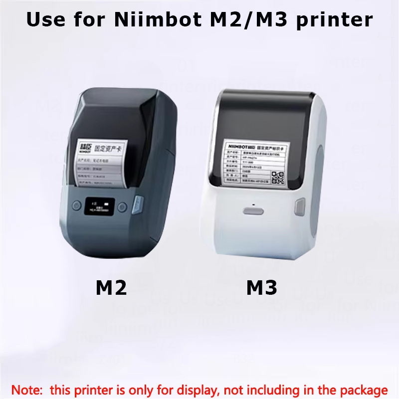 NIIMBOT M2 M3 Black Heat Therm - Commercial Label Printing Machine 评论和价格
