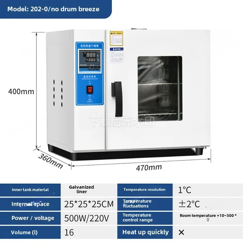 Electric Heating Constant Temp - 3D Printing Commercial Use 评论和价格