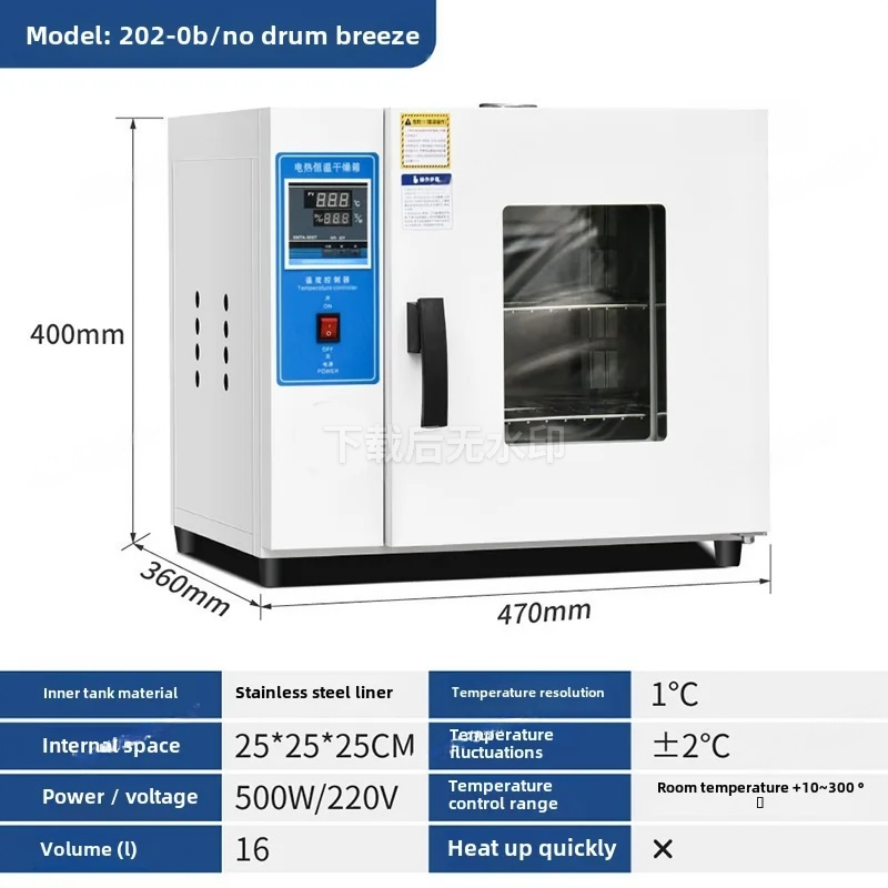 Electric Heating Constant Temp - 3D Printing Commercial Use 评论和价格