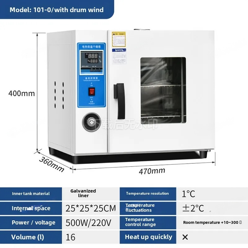Electric Heating Constant Temp - 3D Printing Commercial Use 评论和价格